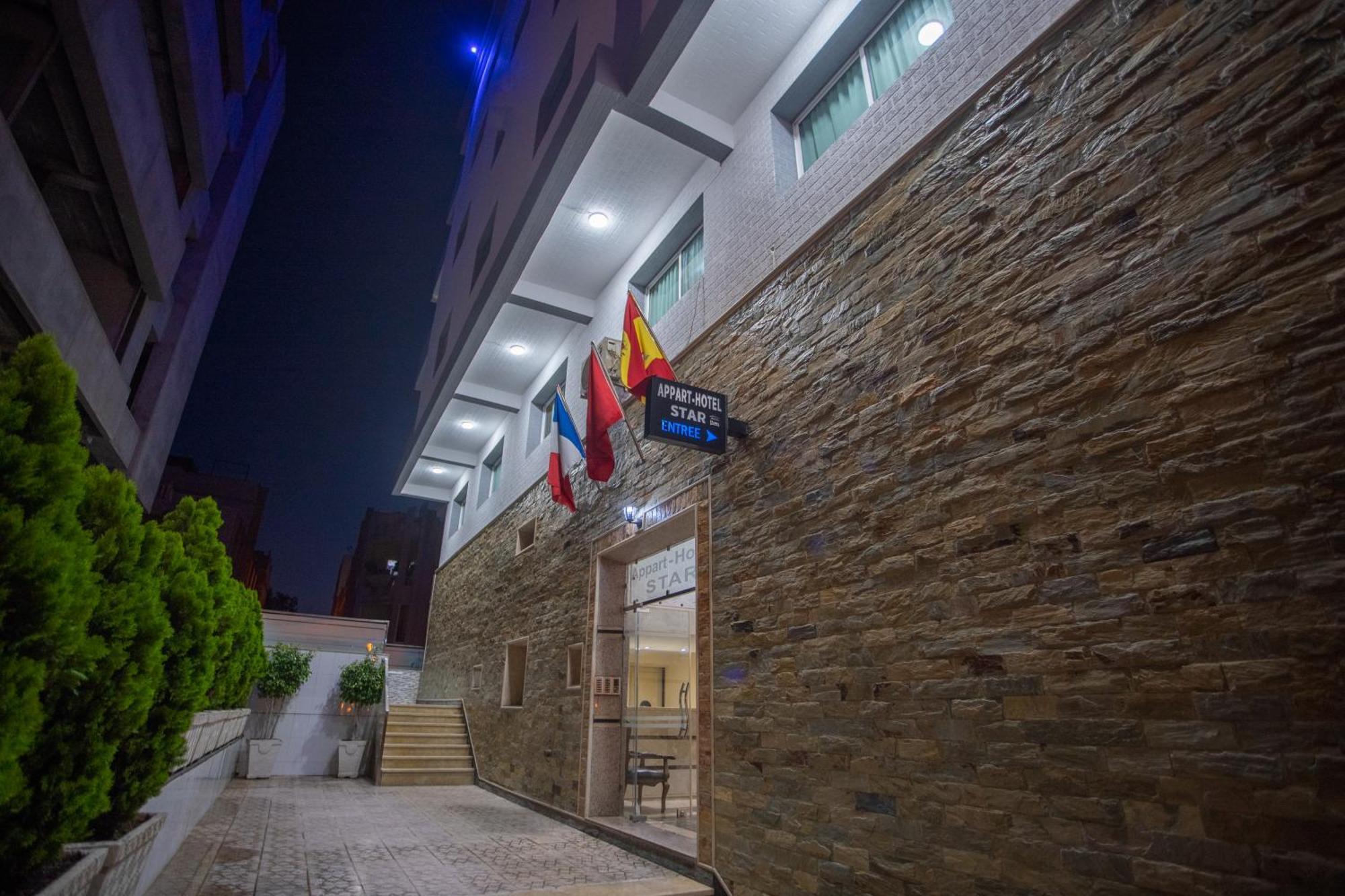 Appart Hotel Star Tanger Exteriér fotografie